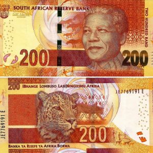 Buy Rand R200 Prob Money